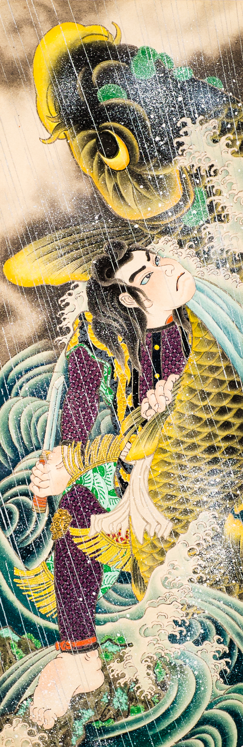 Osen, Horiyoshi III, Irezumi, Japanese tattoo